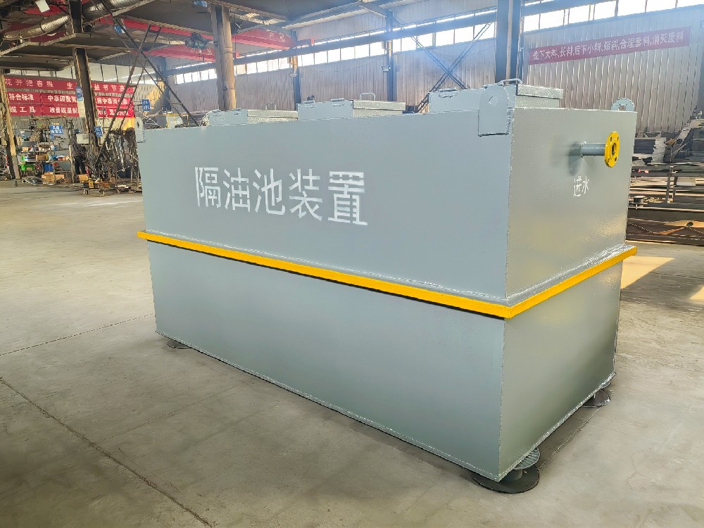 油炸食品废水处理：破解高油难题的高效方案