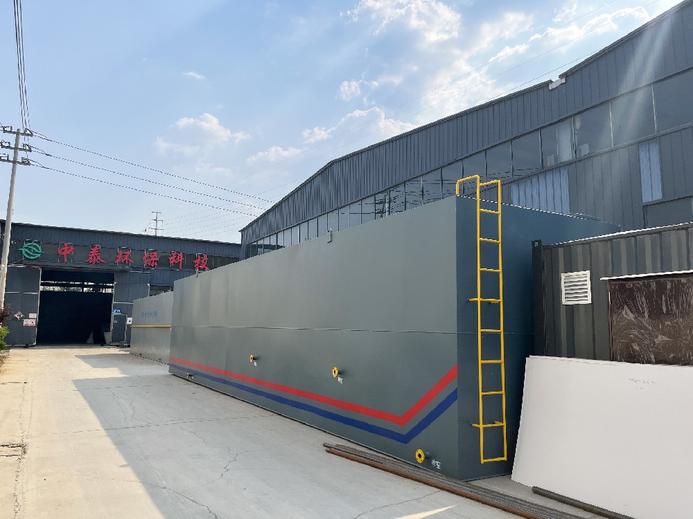 地埋一体化污水处理设备,生活污水处理设备,农村污水处理设备