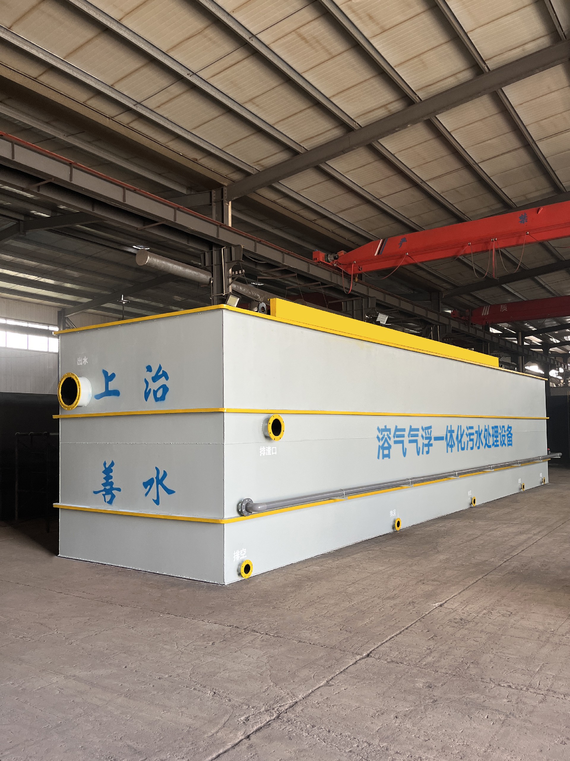 地埋一体化污水处理设备,生活污水处理设备,农村污水处理设备