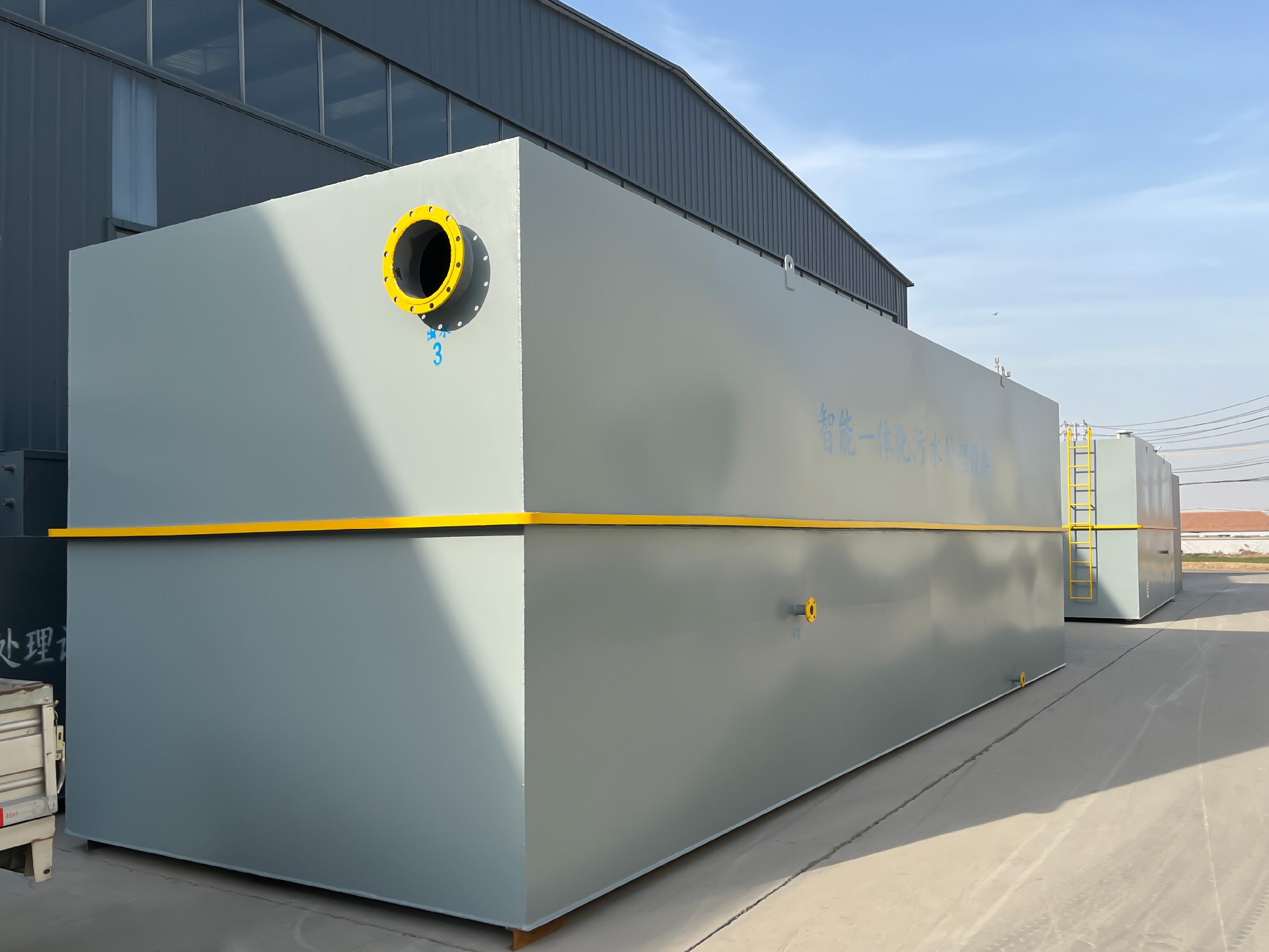 地埋一体化污水处理设备,生活污水处理设备,农村污水处理设备