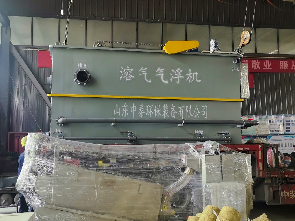 混凝气浮设备参数调试指南：让牛仔废水脱色除浊更彻底