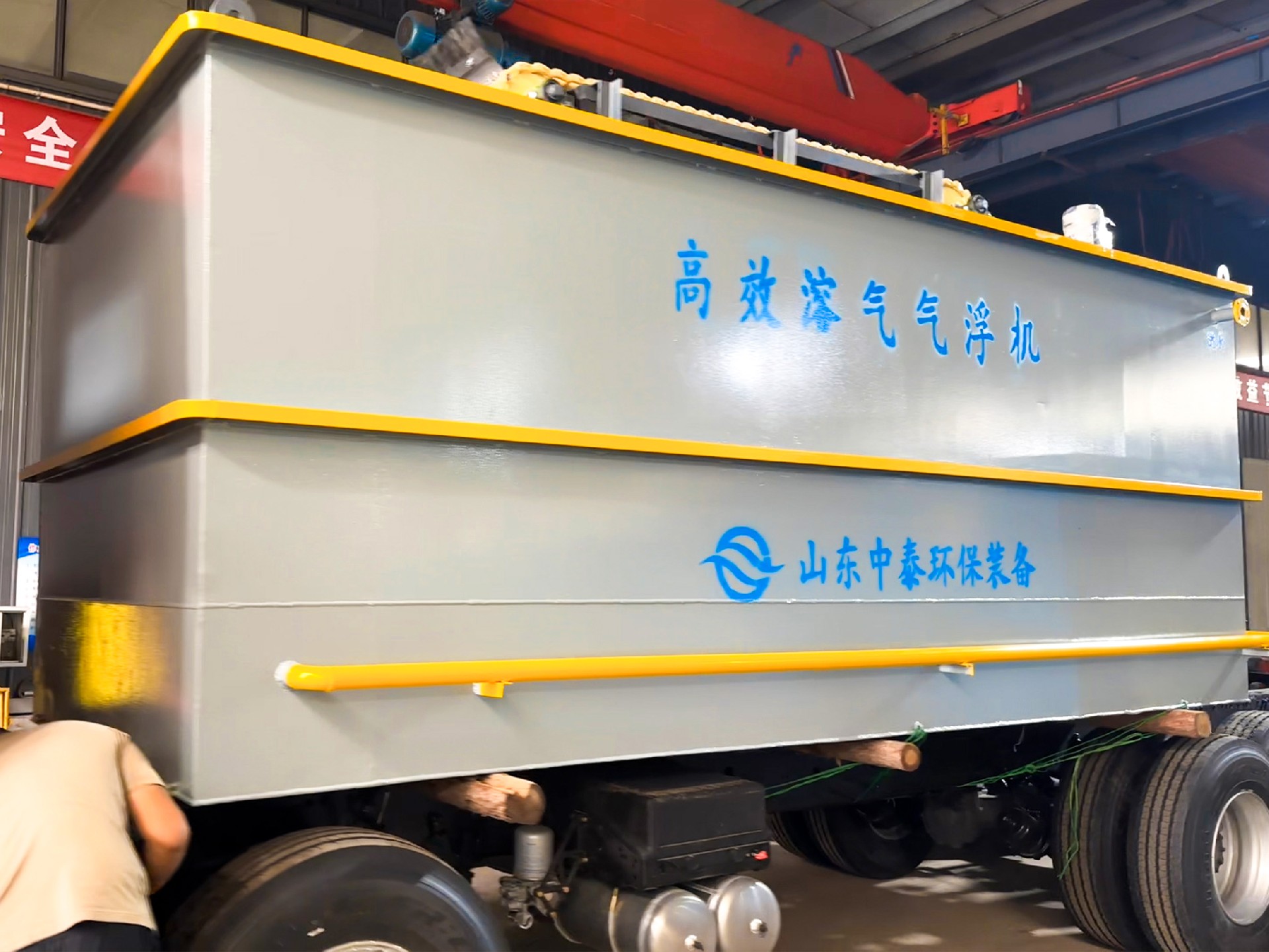 地埋一体化污水处理设备,生活污水处理设备,农村污水处理设备