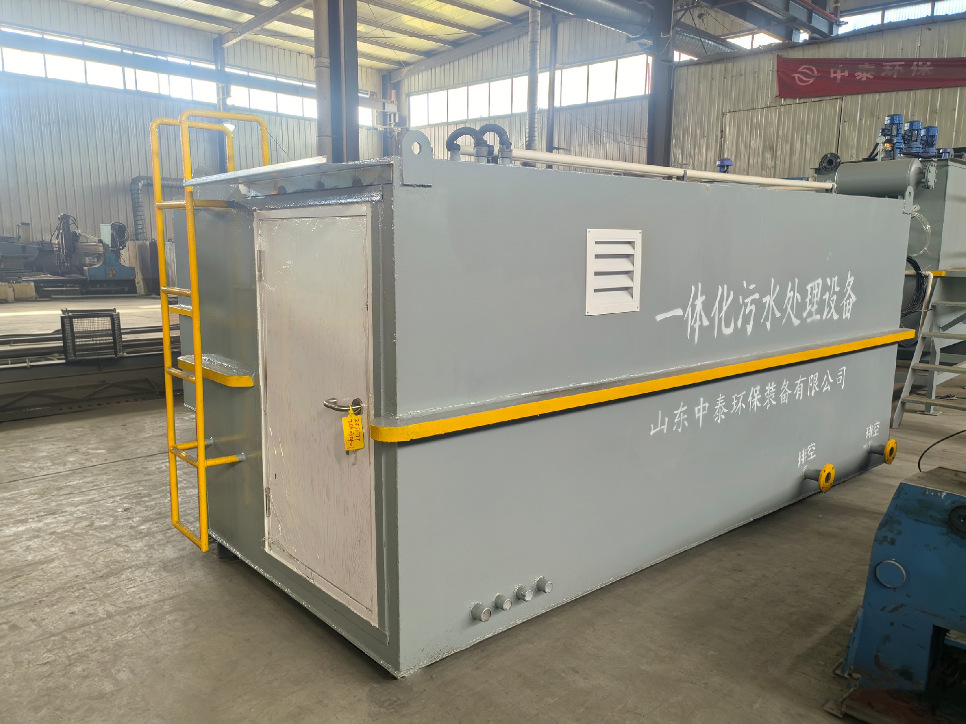 地埋一体化污水处理设备,生活污水处理设备,农村污水处理设备