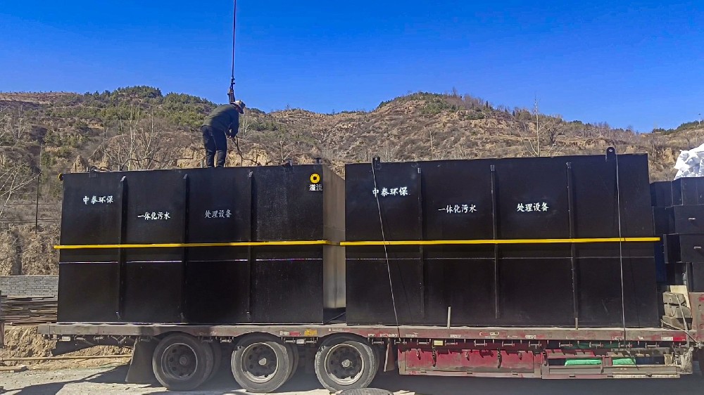 鸡笼清洗废水处理设备怎么选？看这几点就够了