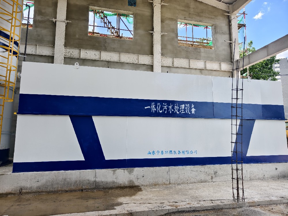 建筑工地泥浆废水处理设备：实用又省心