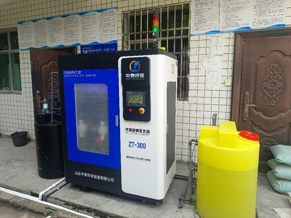 小型场景次氯酸钠发生器：实用又省钱的消毒优选