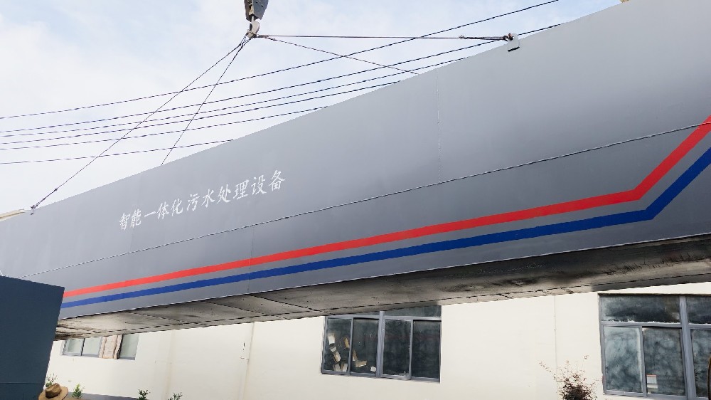 农药废水预处理设备怎么选？看这几点