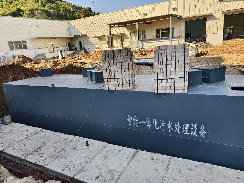 加油站生活污水低成本处理方案，省心达标更经济