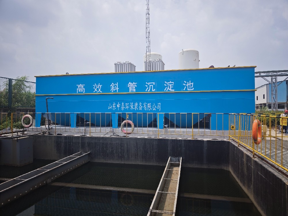 地埋一体化污水处理设备,生活污水处理设备,农村污水处理设备