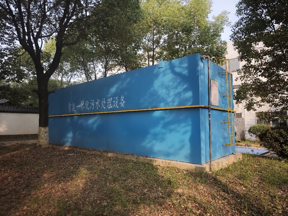 一体化设备处理酱油废水，省地又省心