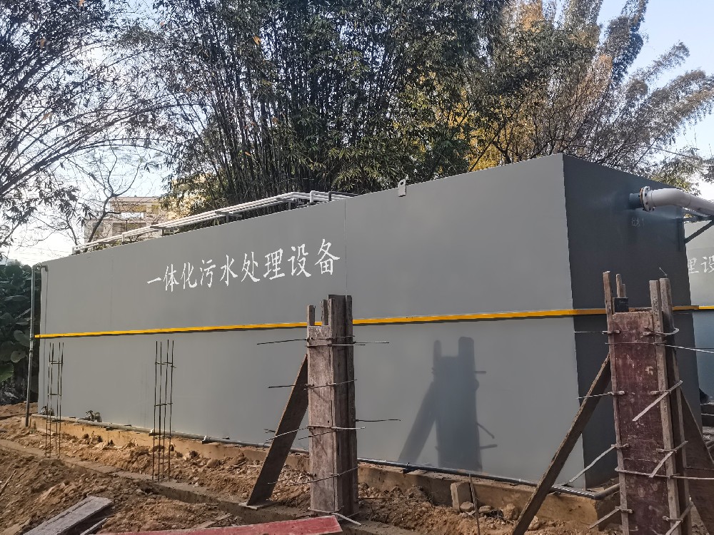 地埋一体化污水处理设备,生活污水处理设备,农村污水处理设备