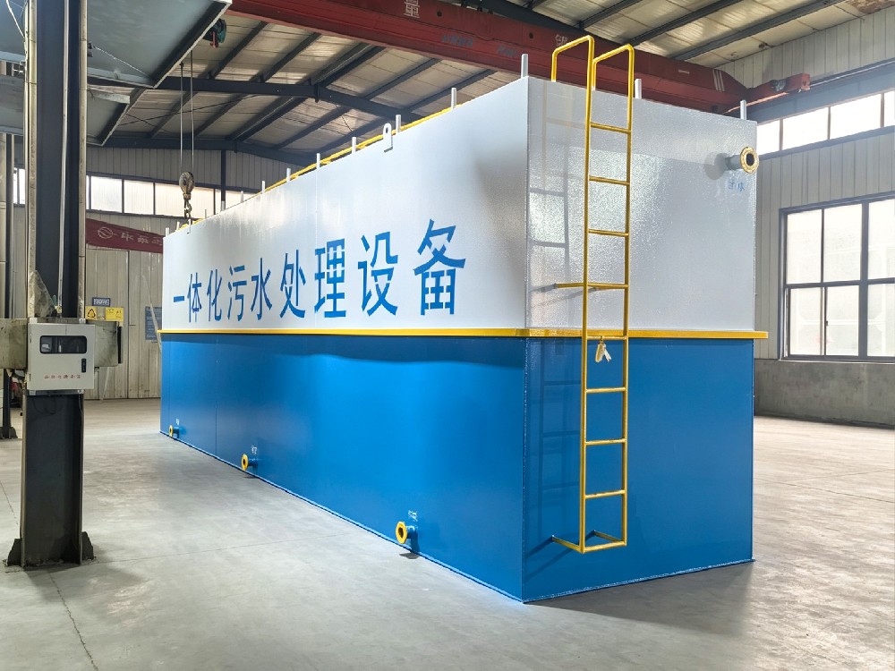 染料厂工业废水低成本处理方法