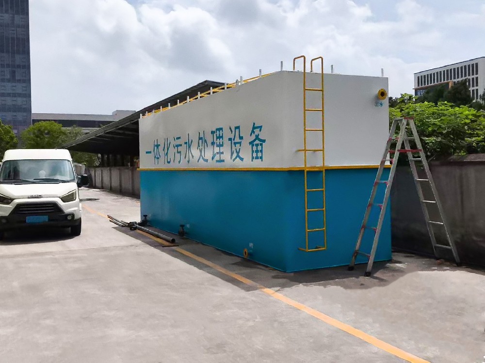 酒店污水处理设备日常维护指南