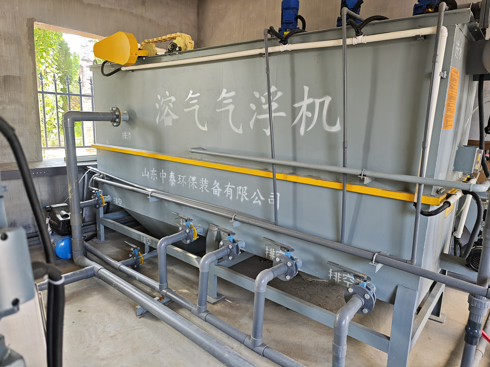 地埋一体化污水处理设备,生活污水处理设备,农村污水处理设备